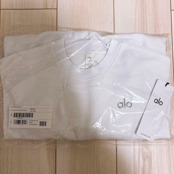 Alo Yoga Accolade Crew Neck Pullover And Sweatpant Set - Picture 3 of 4